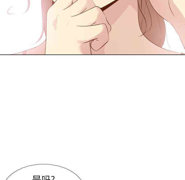 第16张