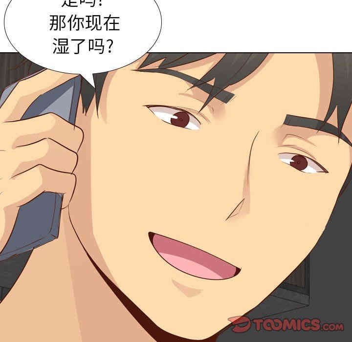 第18张