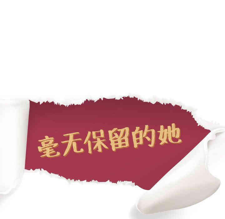 第27张