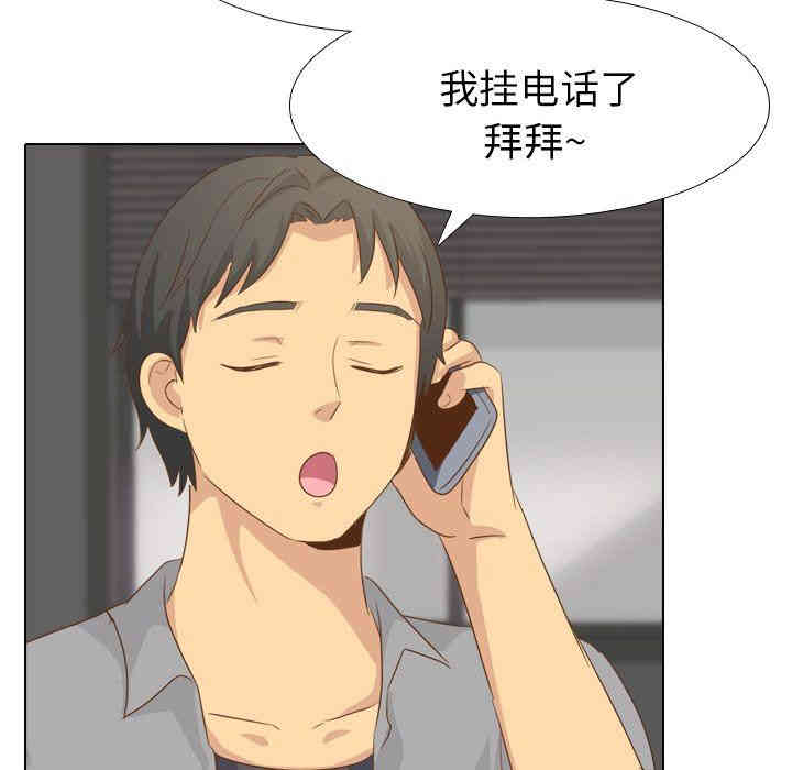 第38张