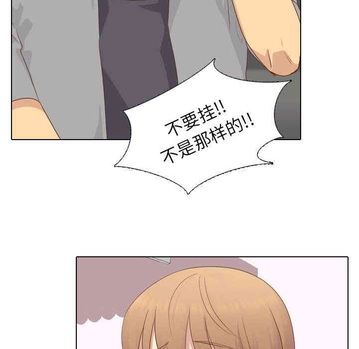 第39张