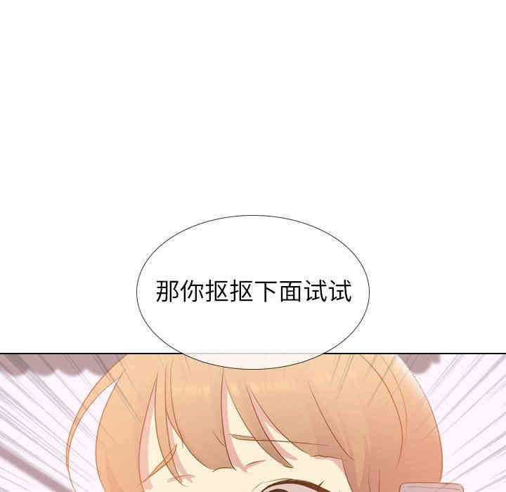 第52张