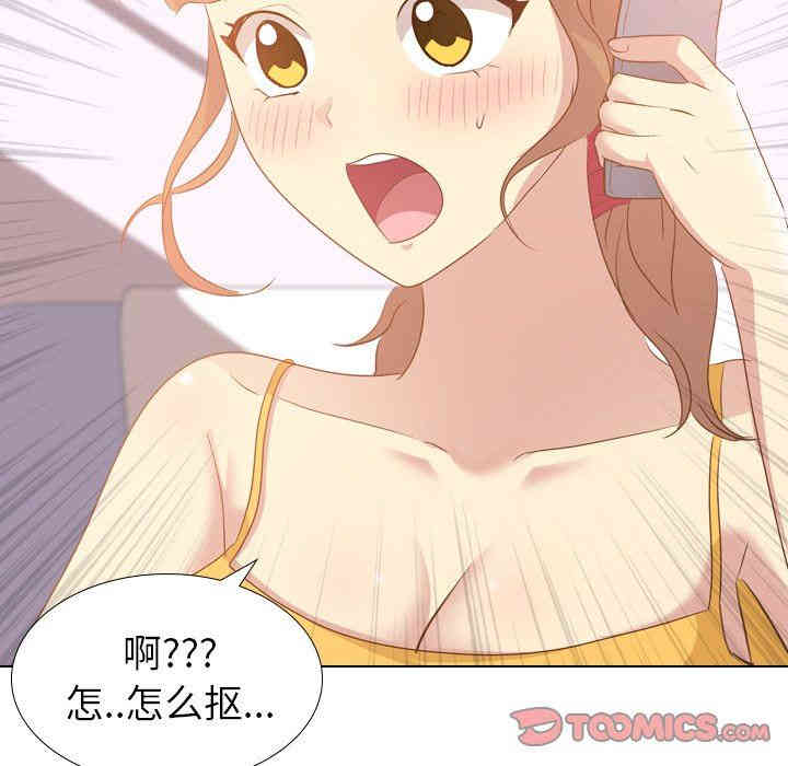 第53张