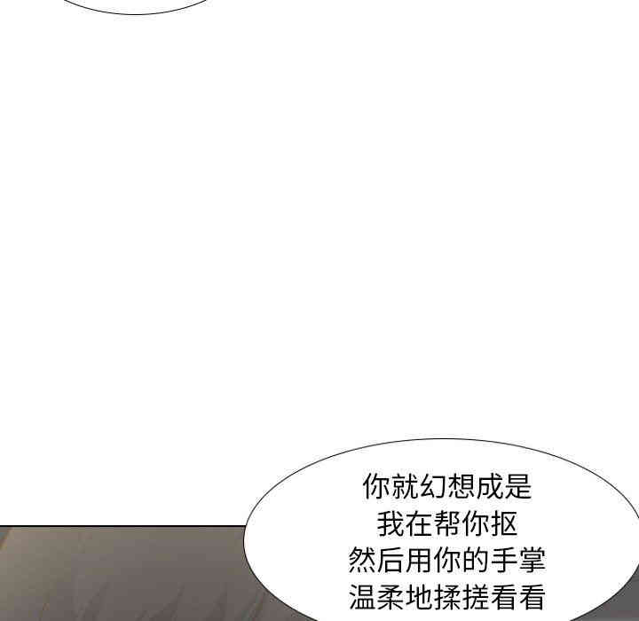 第56张