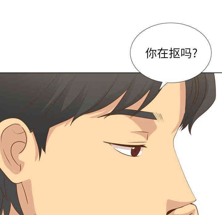 第64张
