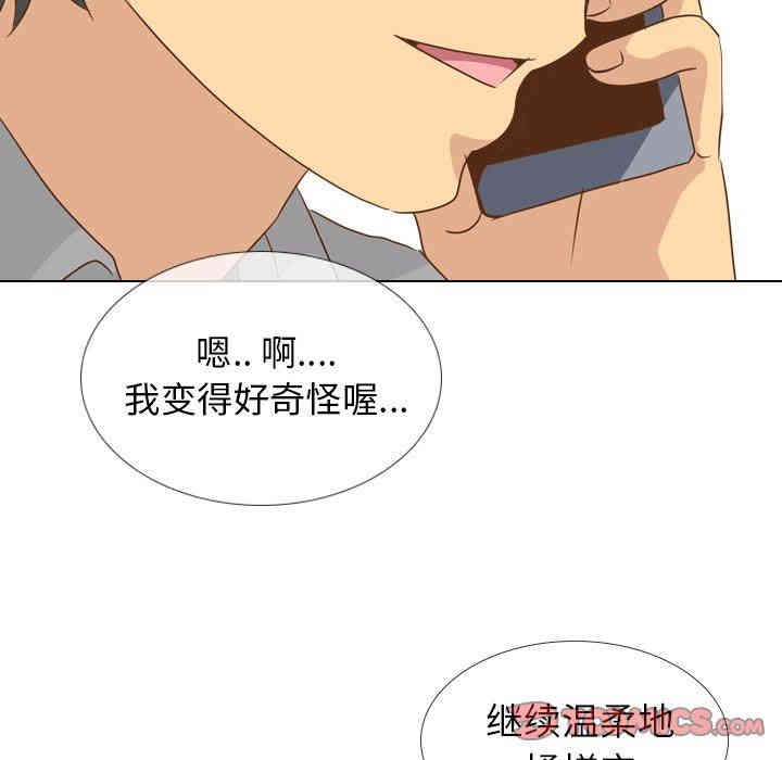 第66张
