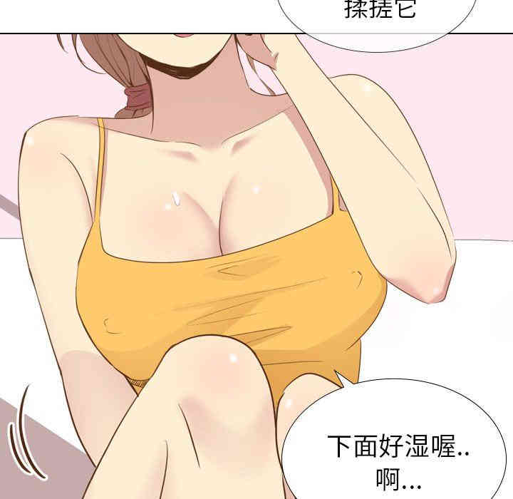 第67张