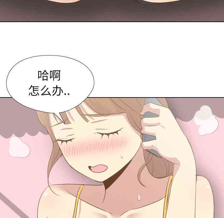 第80张