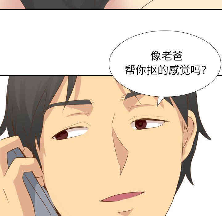 第83张