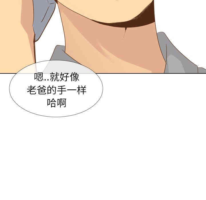 第85张