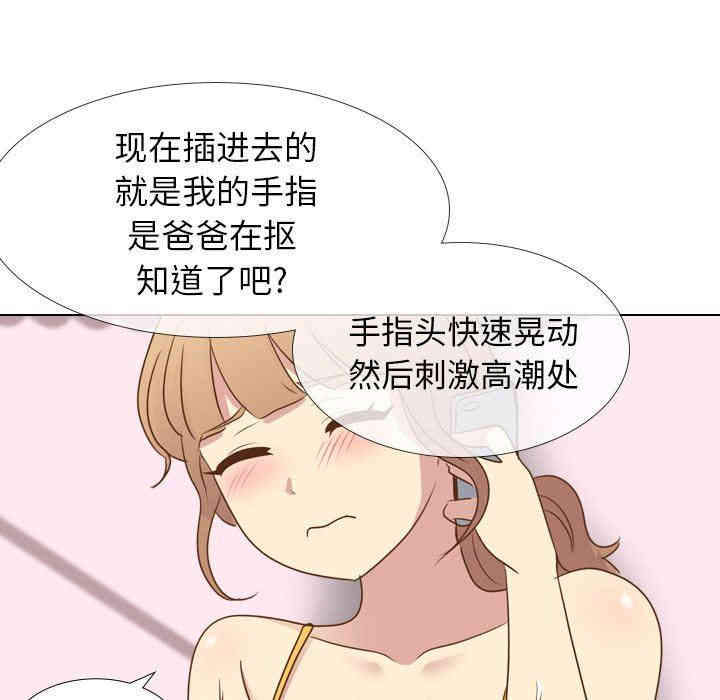 第95张