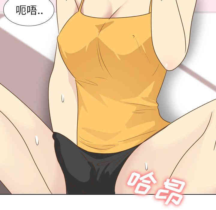 第97张