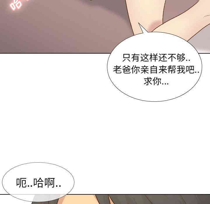 第115张