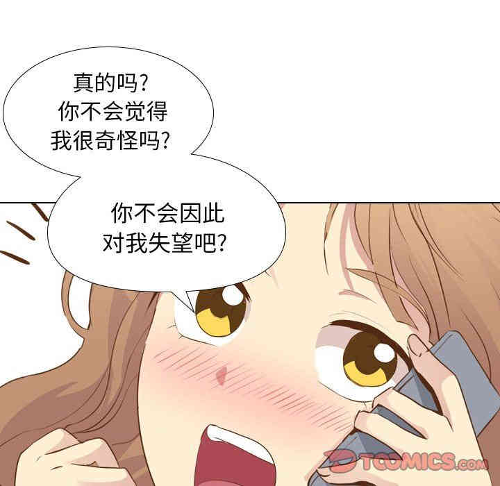 第137张