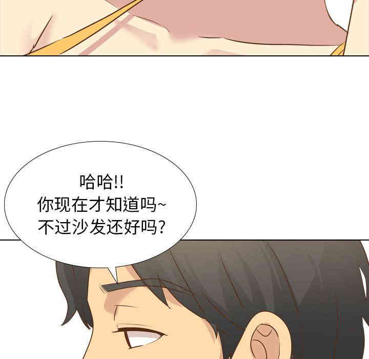 第145张