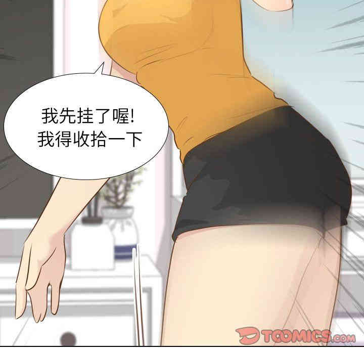 第11张