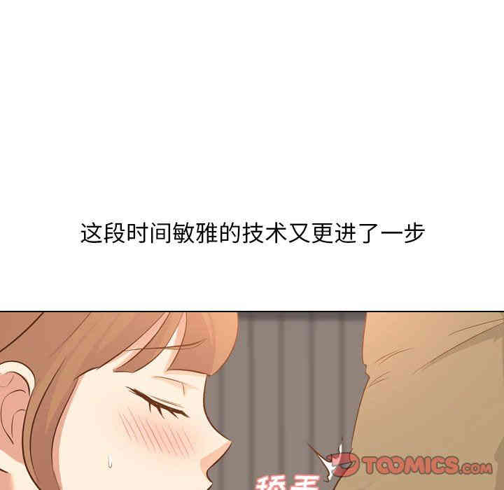 第35张