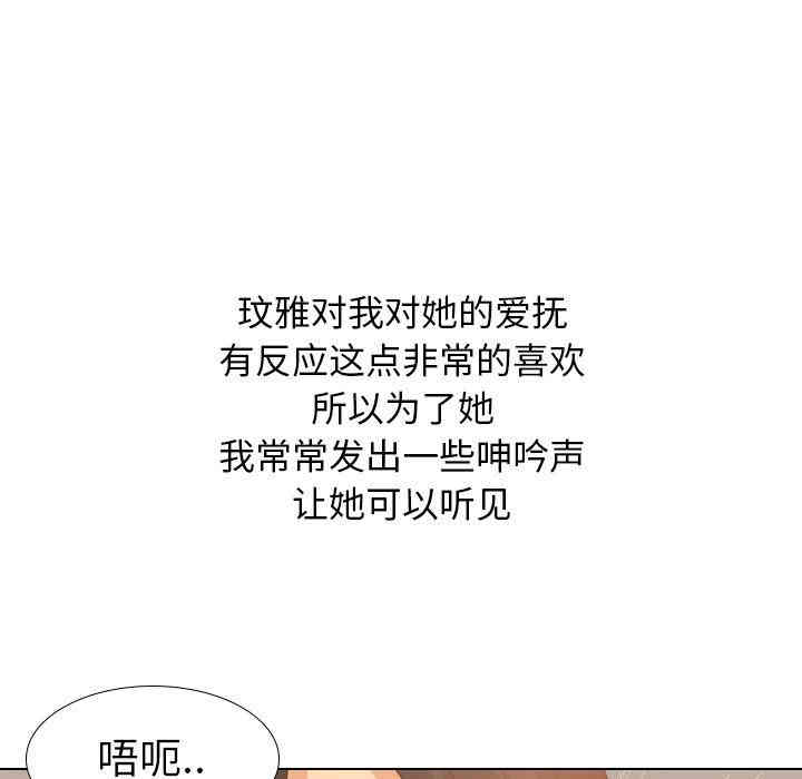 第43张