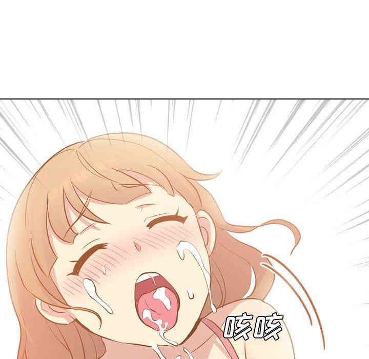 第68张