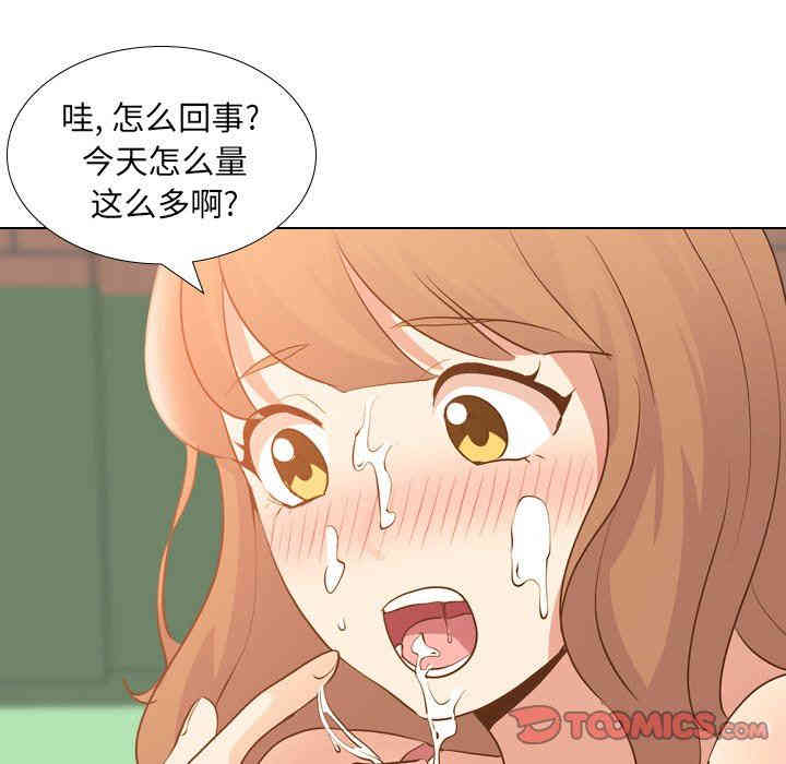 第72张
