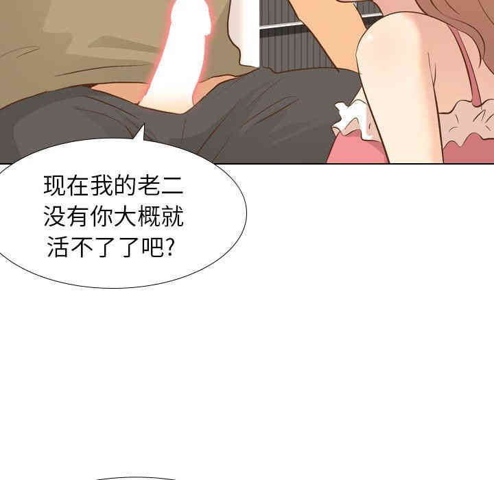 第82张
