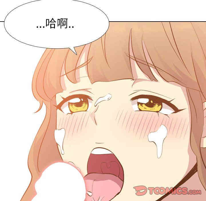 第84张