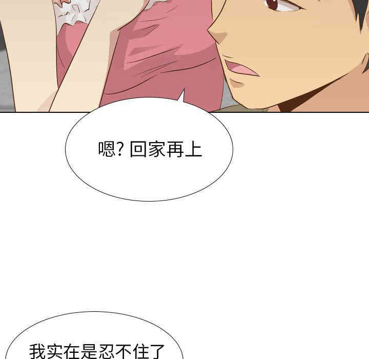 第113张