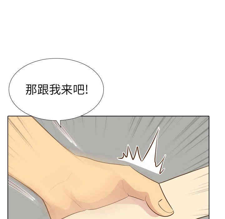 第123张