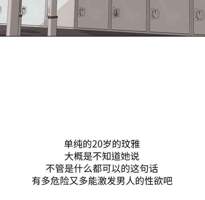 第134张