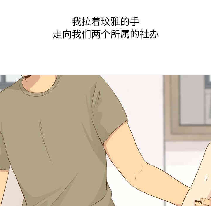 第136张