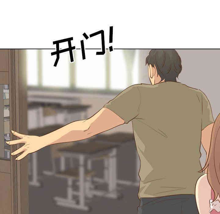 第139张