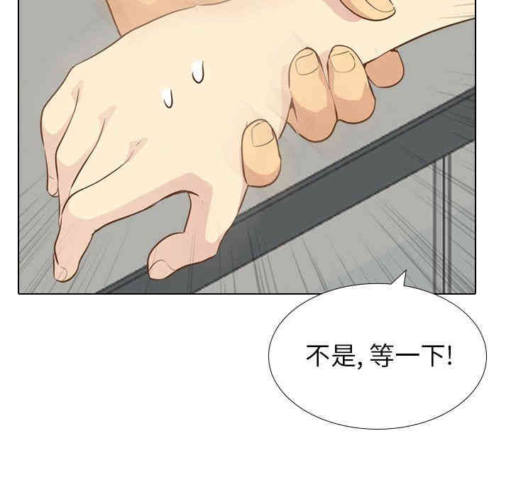 第15张