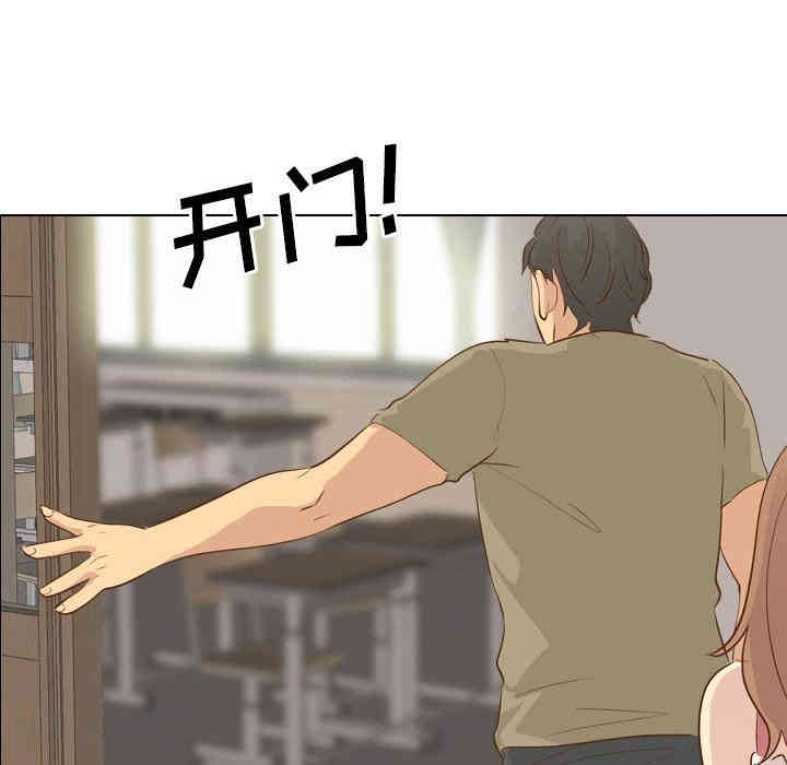 第36张