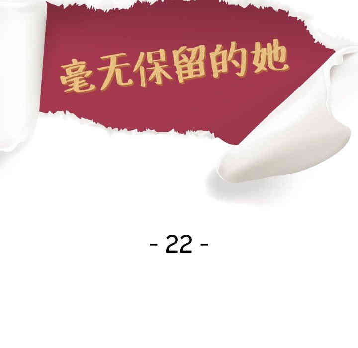第41张