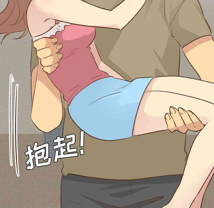 第67张