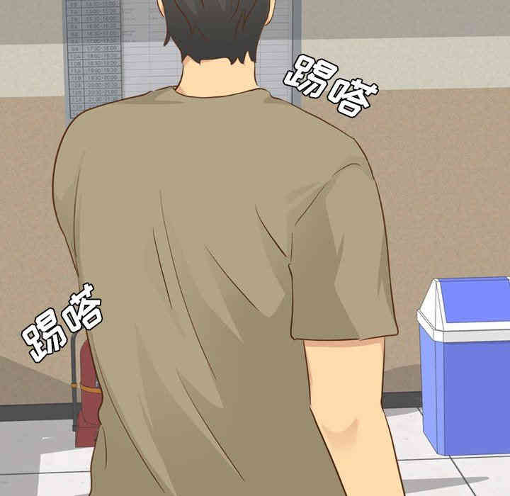第83张