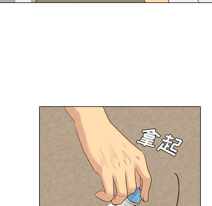 第85张