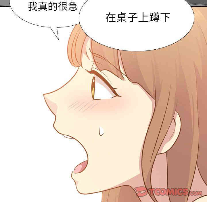 第98张