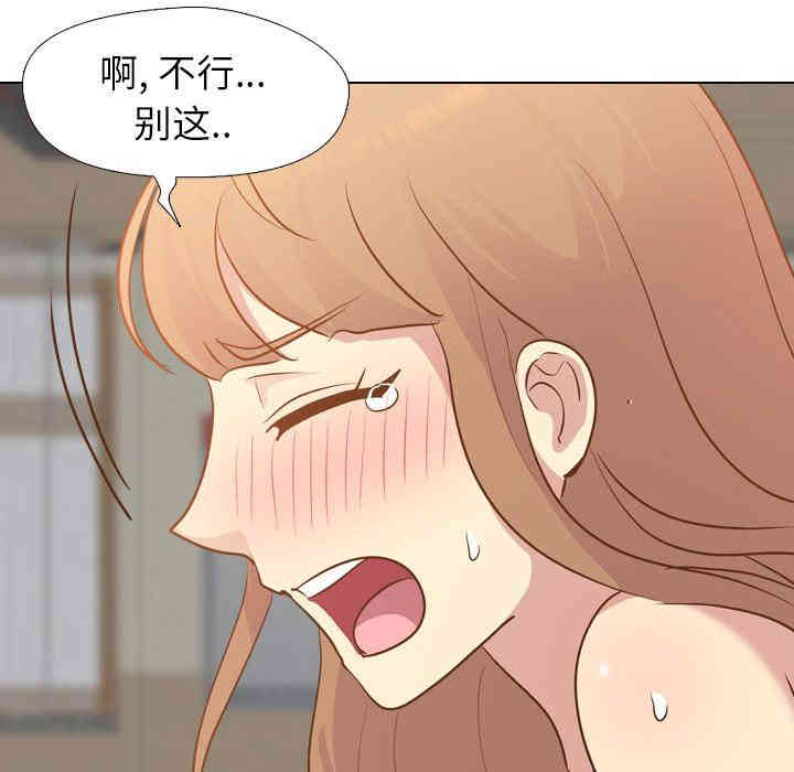 第132张