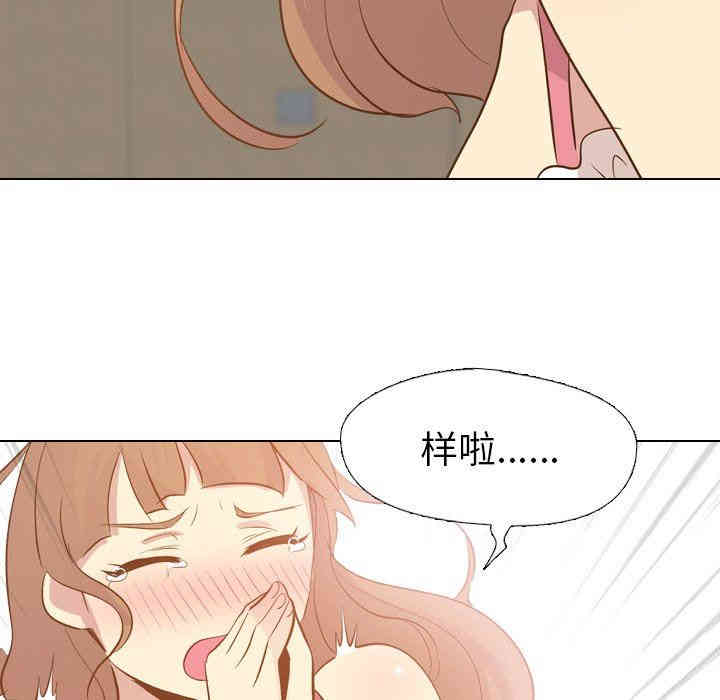 第134张