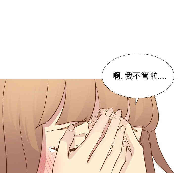 第142张