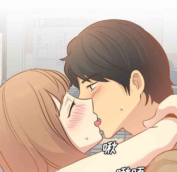 第155张
