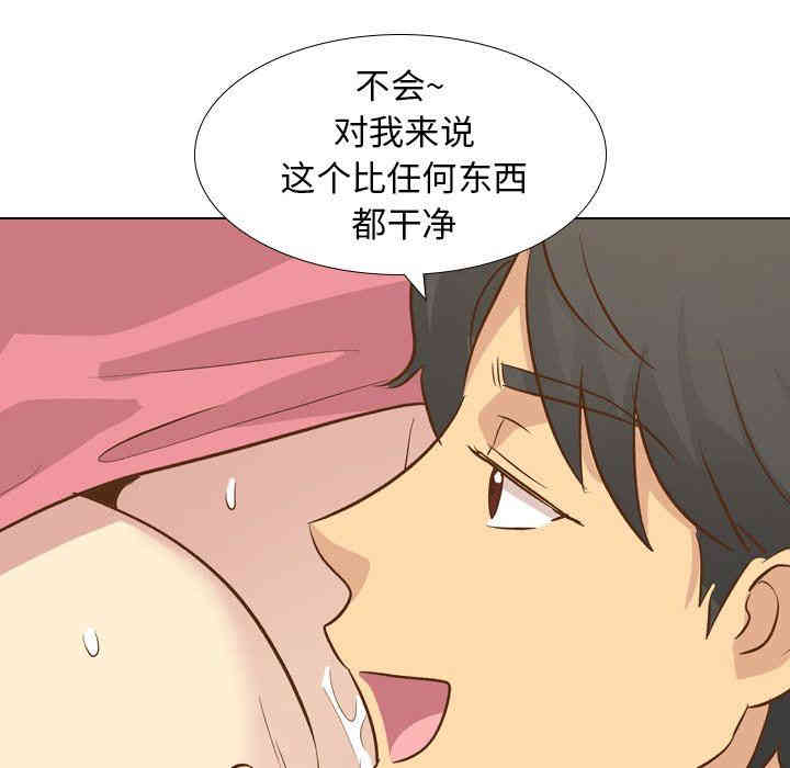 第173张