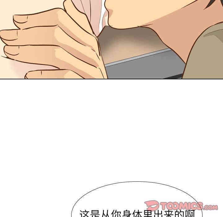 第175张