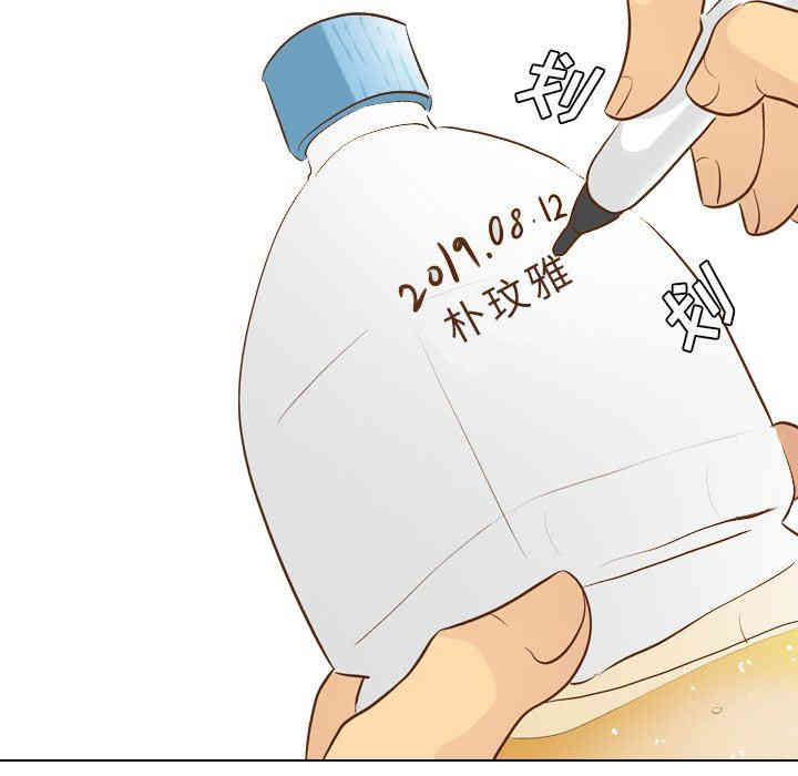 第186张