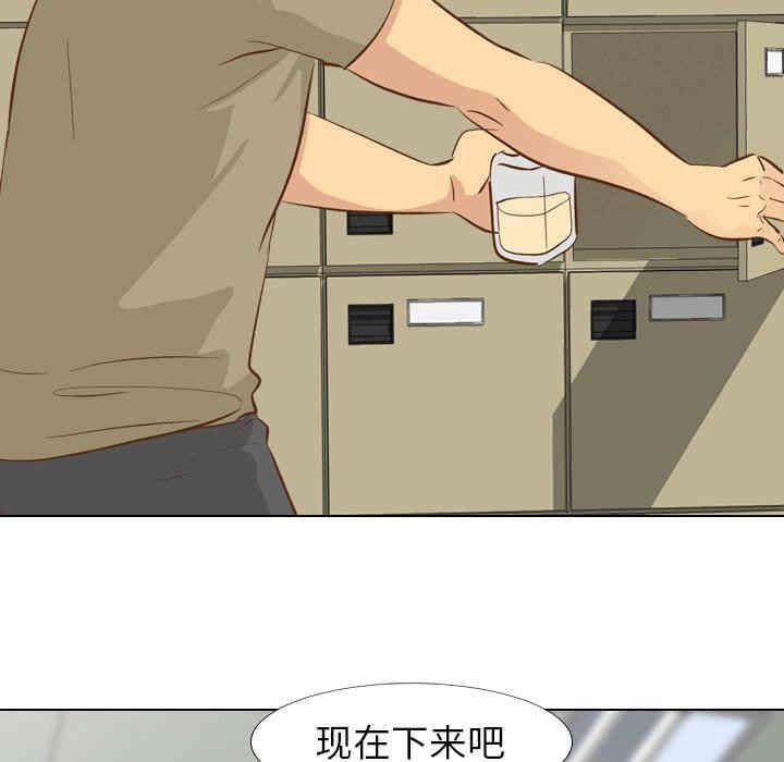 第3张