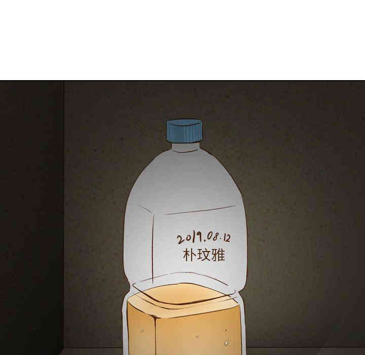 第38张