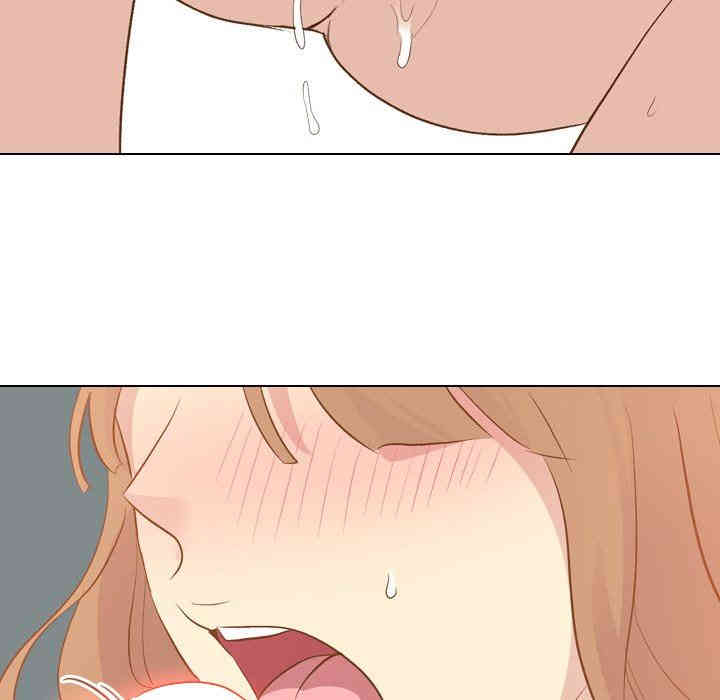 第68张