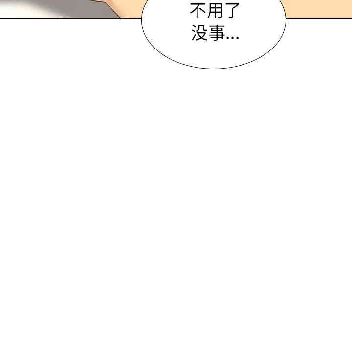 第127张
