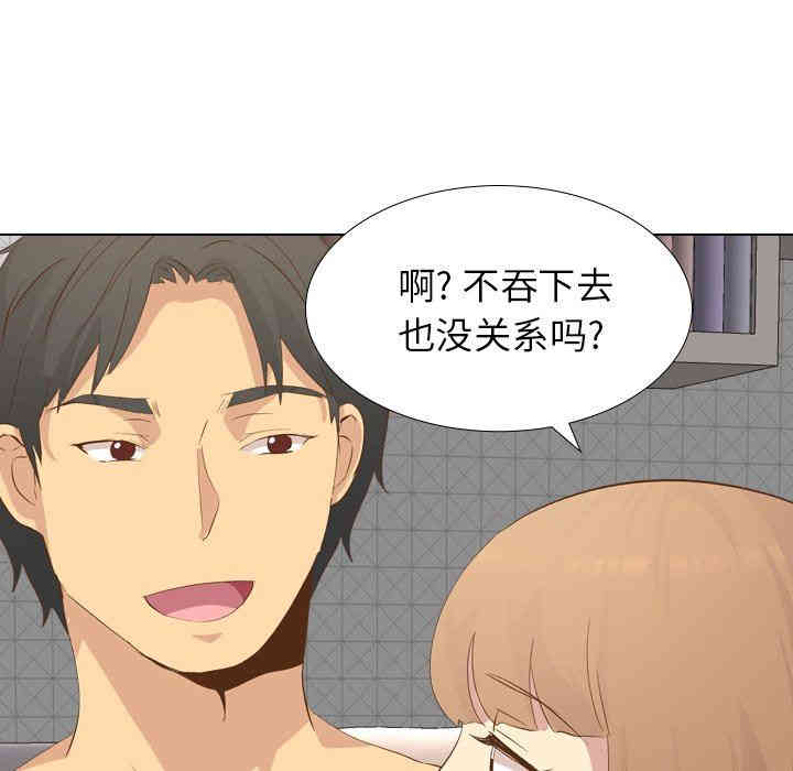 第130张